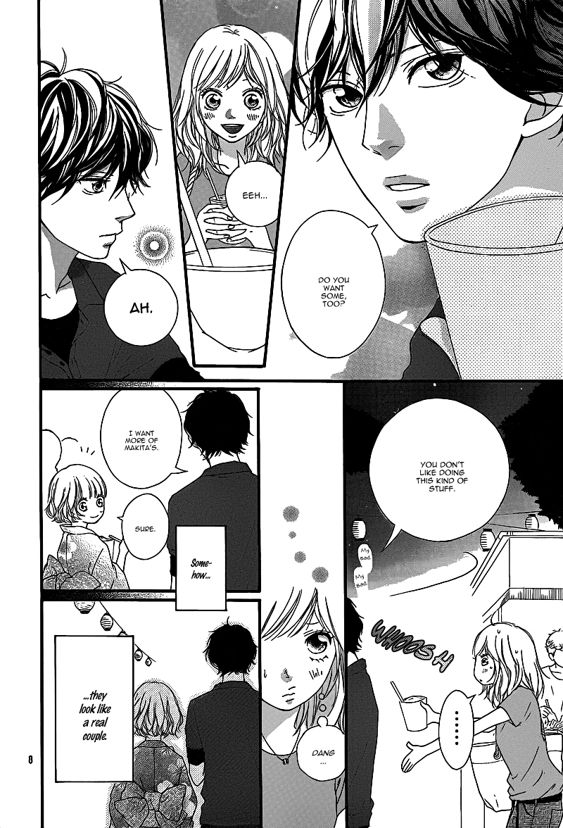 Ao Haru Ride Chapter 15 page 11 - Chapter 15
