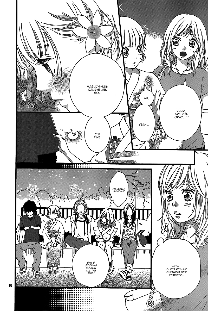 Ao Haru Ride Chapter 15 page 13 - Chapter 15