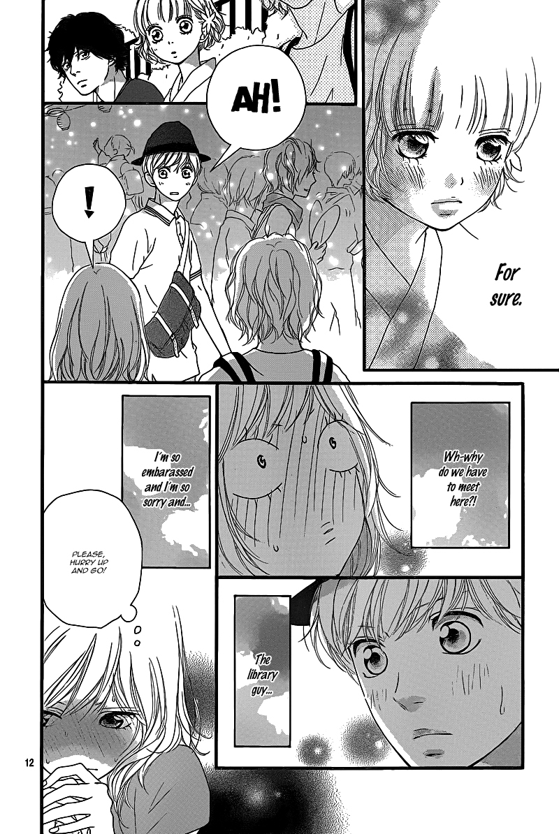 Ao Haru Ride Chapter 15 page 15 - Chapter 15
