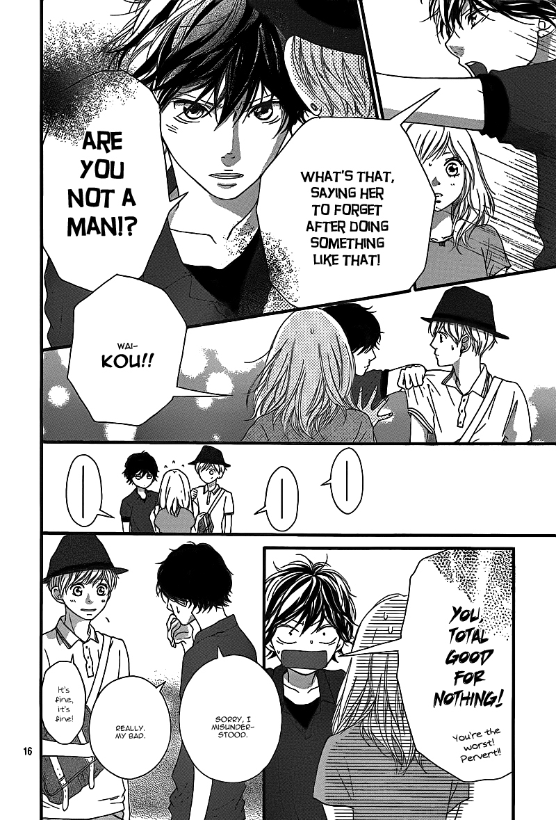 Ao Haru Ride Chapter 15 page 19 - Chapter 15