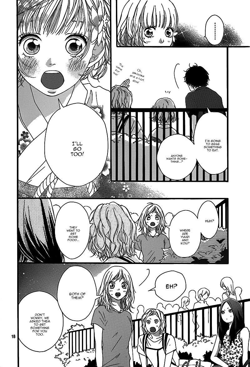 Ao Haru Ride Chapter 15 page 21 - Chapter 15