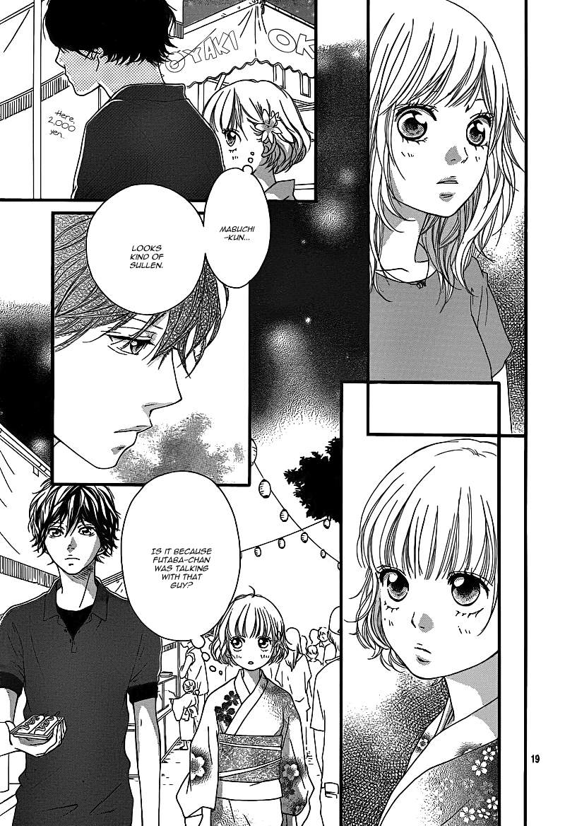 Ao Haru Ride Chapter 15 page 22 - Chapter 15