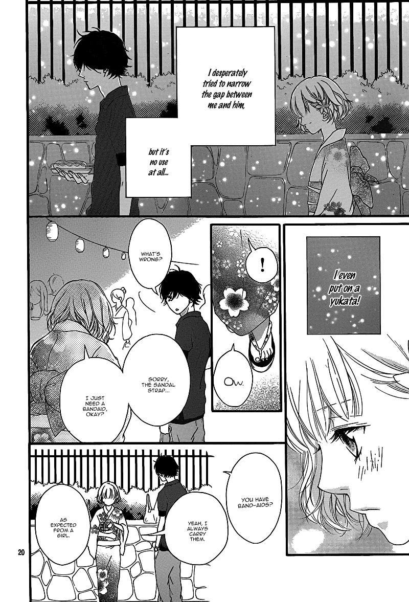 Ao Haru Ride Chapter 15 page 23 - Chapter 15