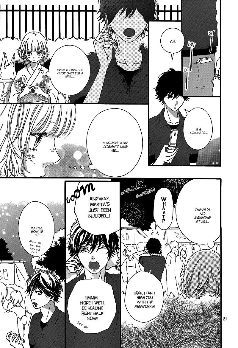 Ao Haru Ride Chapter 15 page 24 - Chapter 15