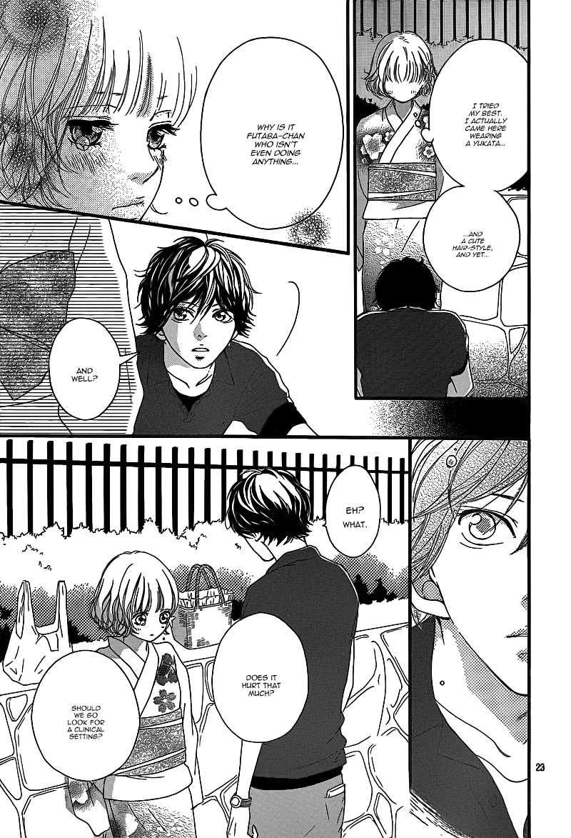 Ao Haru Ride Chapter 15 page 26 - Chapter 15