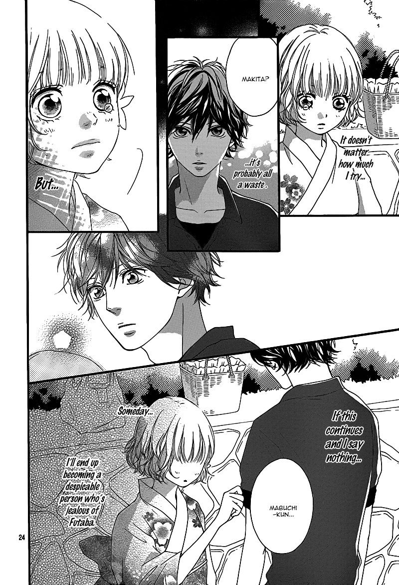 Ao Haru Ride Chapter 15 page 27 - Chapter 15
