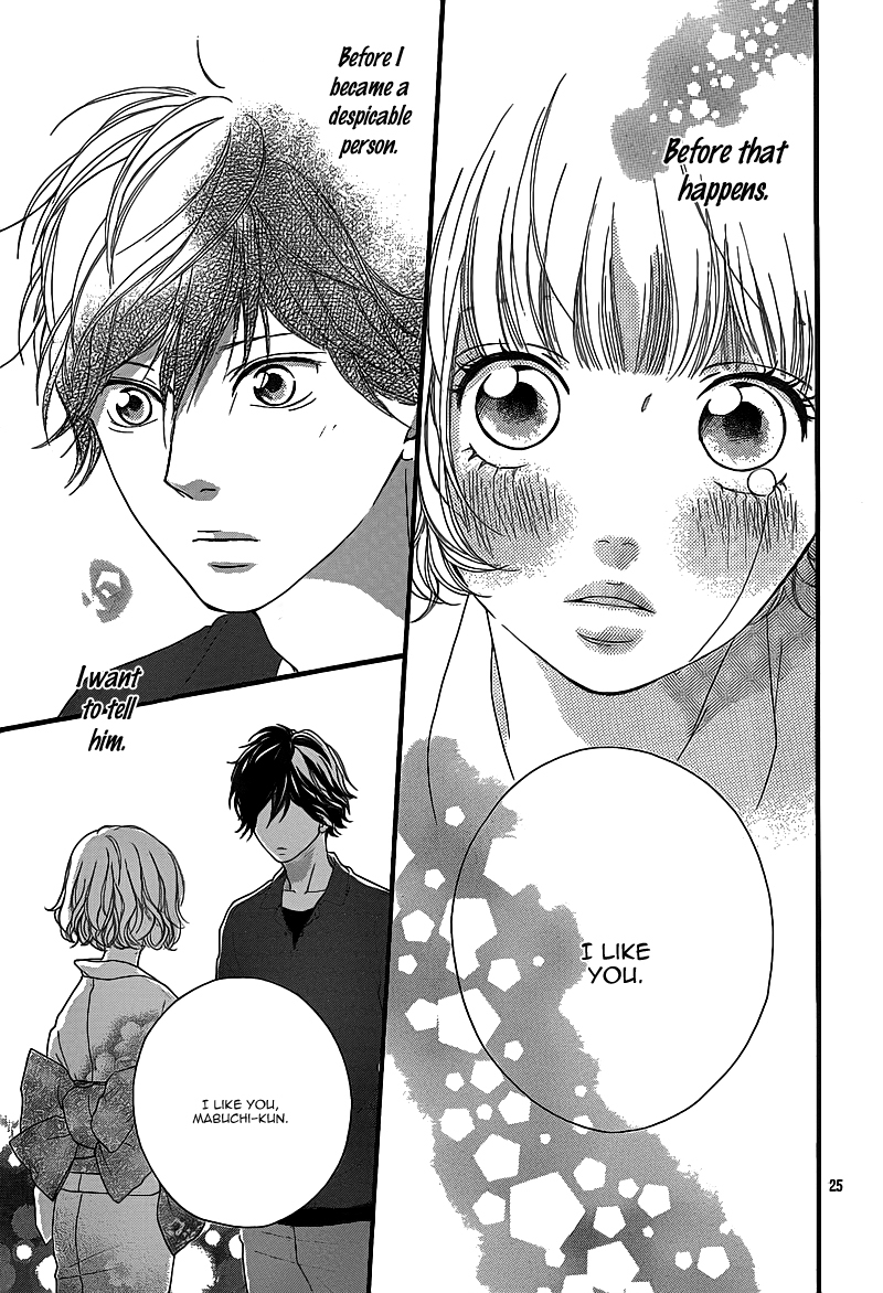 Ao Haru Ride Chapter 15 page 28 - Chapter 15