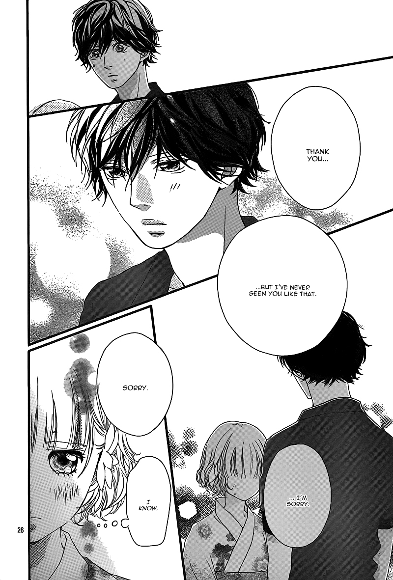 Ao Haru Ride Chapter 15 page 29 - Chapter 15