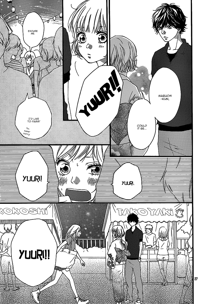 Ao Haru Ride Chapter 15 page 30 - Chapter 15