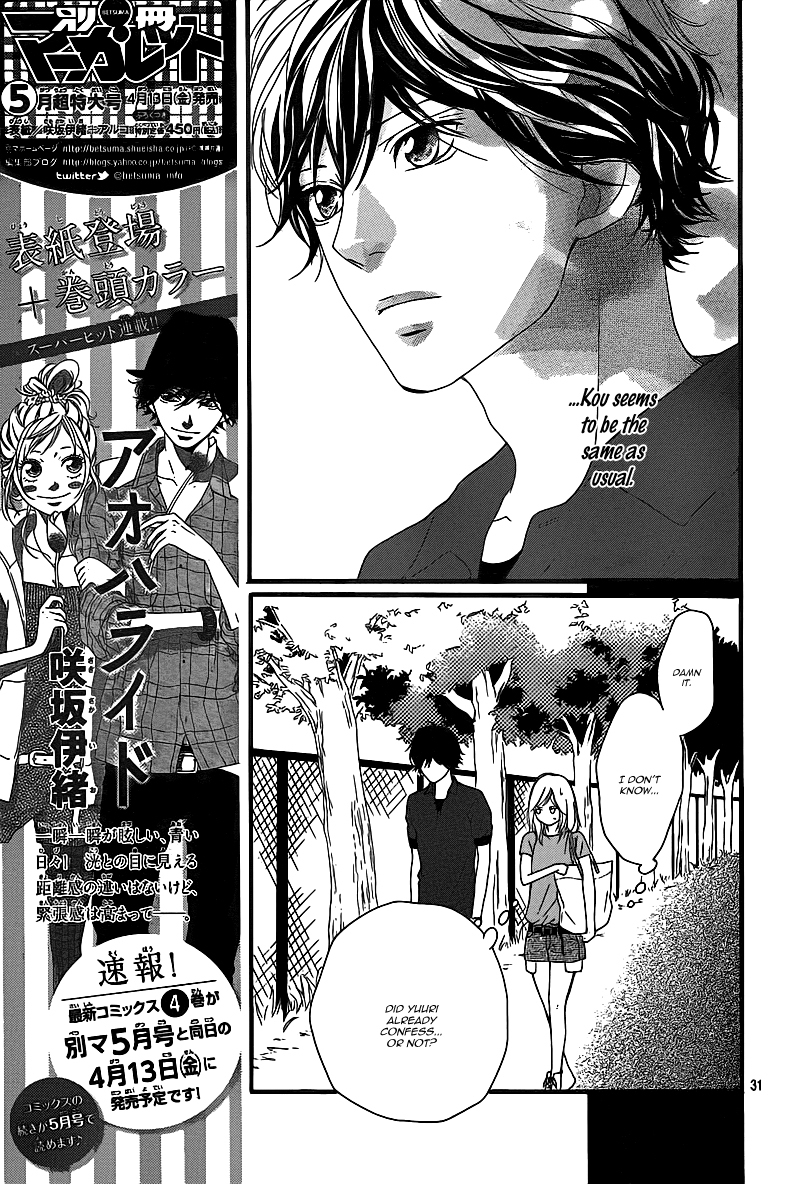 Ao Haru Ride Chapter 15 page 34 - Chapter 15