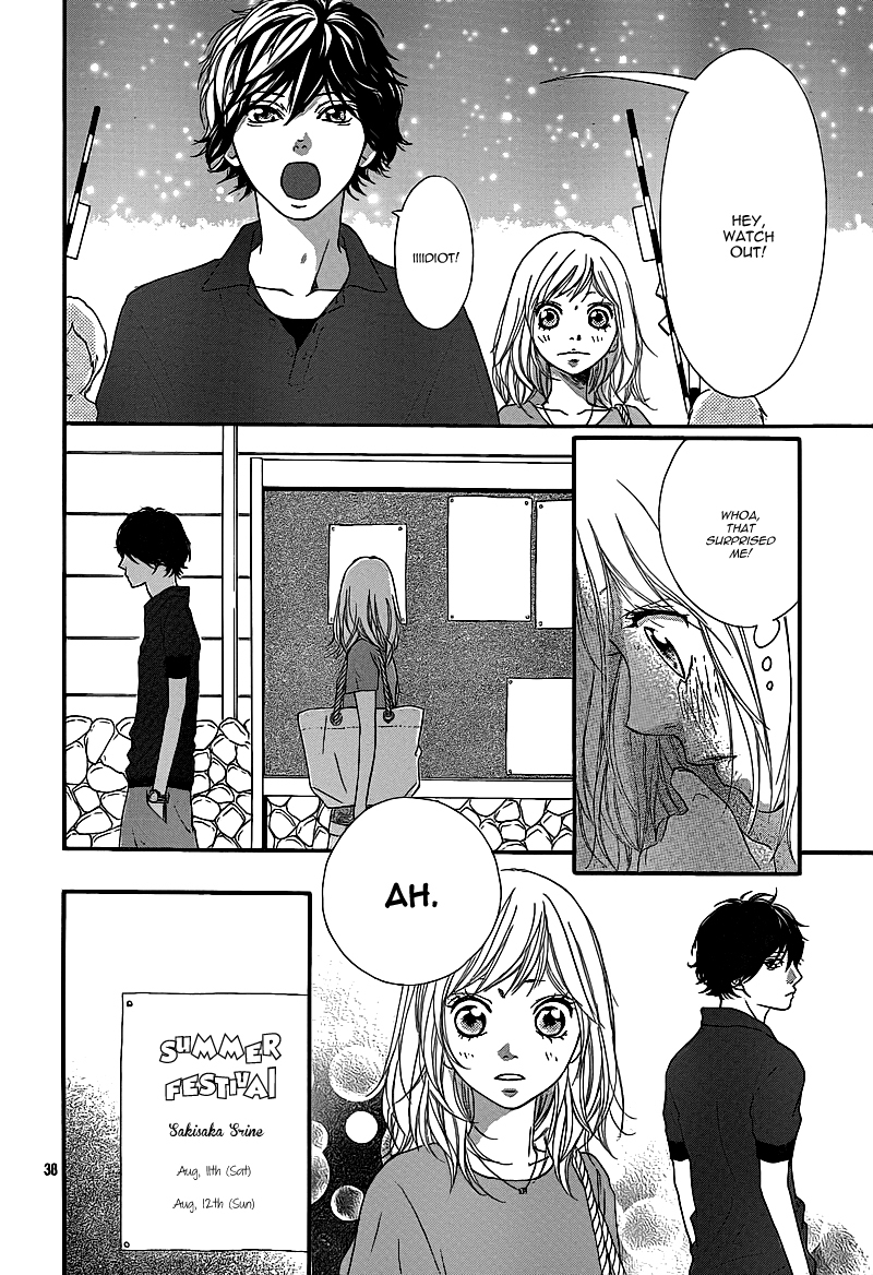 Ao Haru Ride Chapter 15 page 41 - Chapter 15