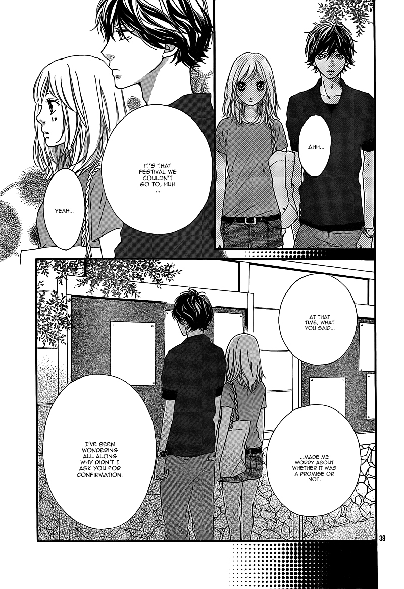 Ao Haru Ride Chapter 15 page 42 - Chapter 15