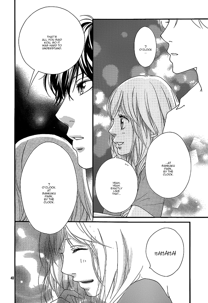 Ao Haru Ride Chapter 15 page 43 - Chapter 15