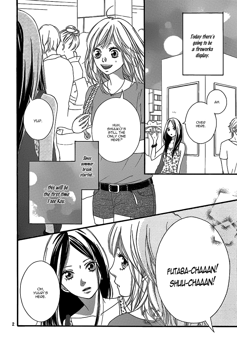 Ao Haru Ride Chapter 15 page 5 - Chapter 15