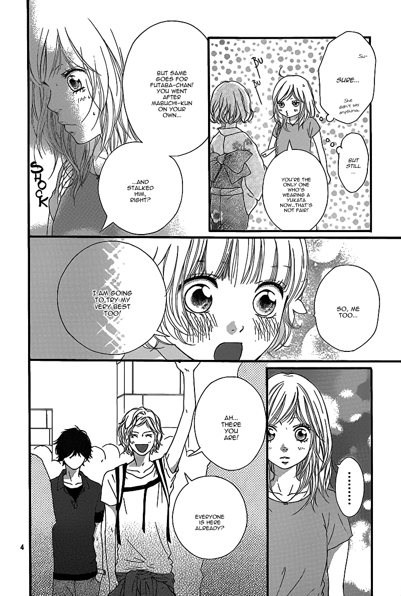 Ao Haru Ride Chapter 15 page 7 - Chapter 15