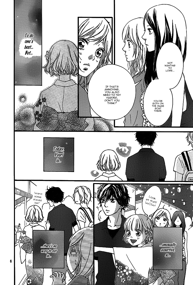 Ao Haru Ride Chapter 15 page 9 - Chapter 15