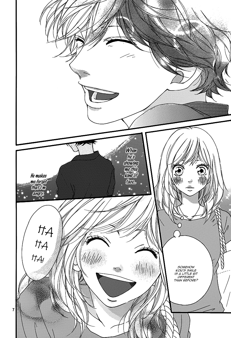 Ao Haru Ride Chapter 16 page 10 - Chapter 16