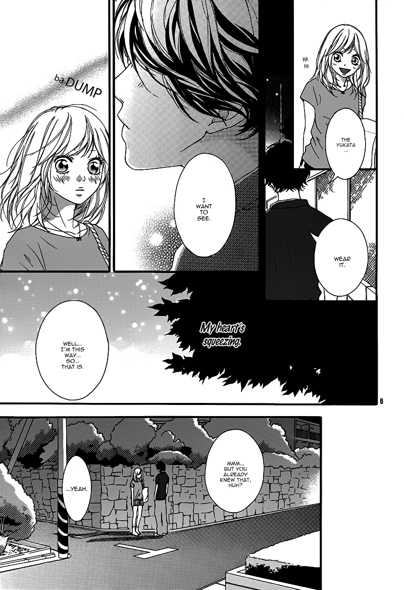 Ao Haru Ride Chapter 16 page 11 - Chapter 16