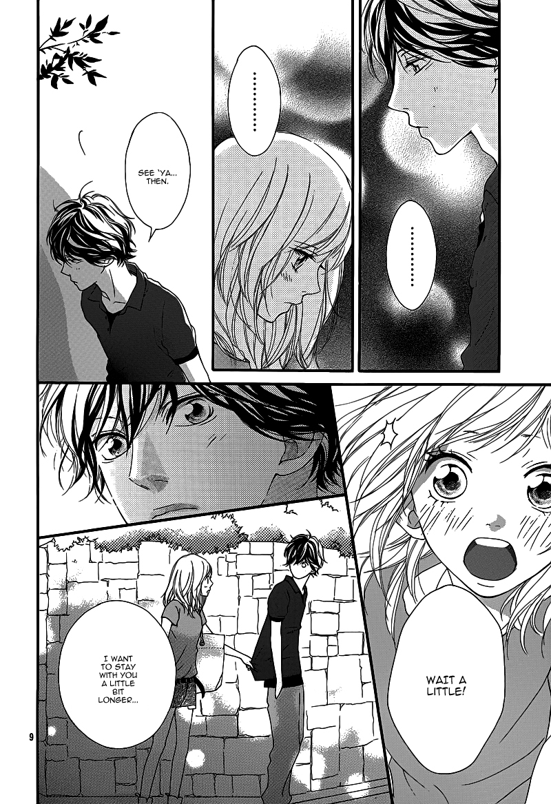 Ao Haru Ride Chapter 16 page 12 - Chapter 16