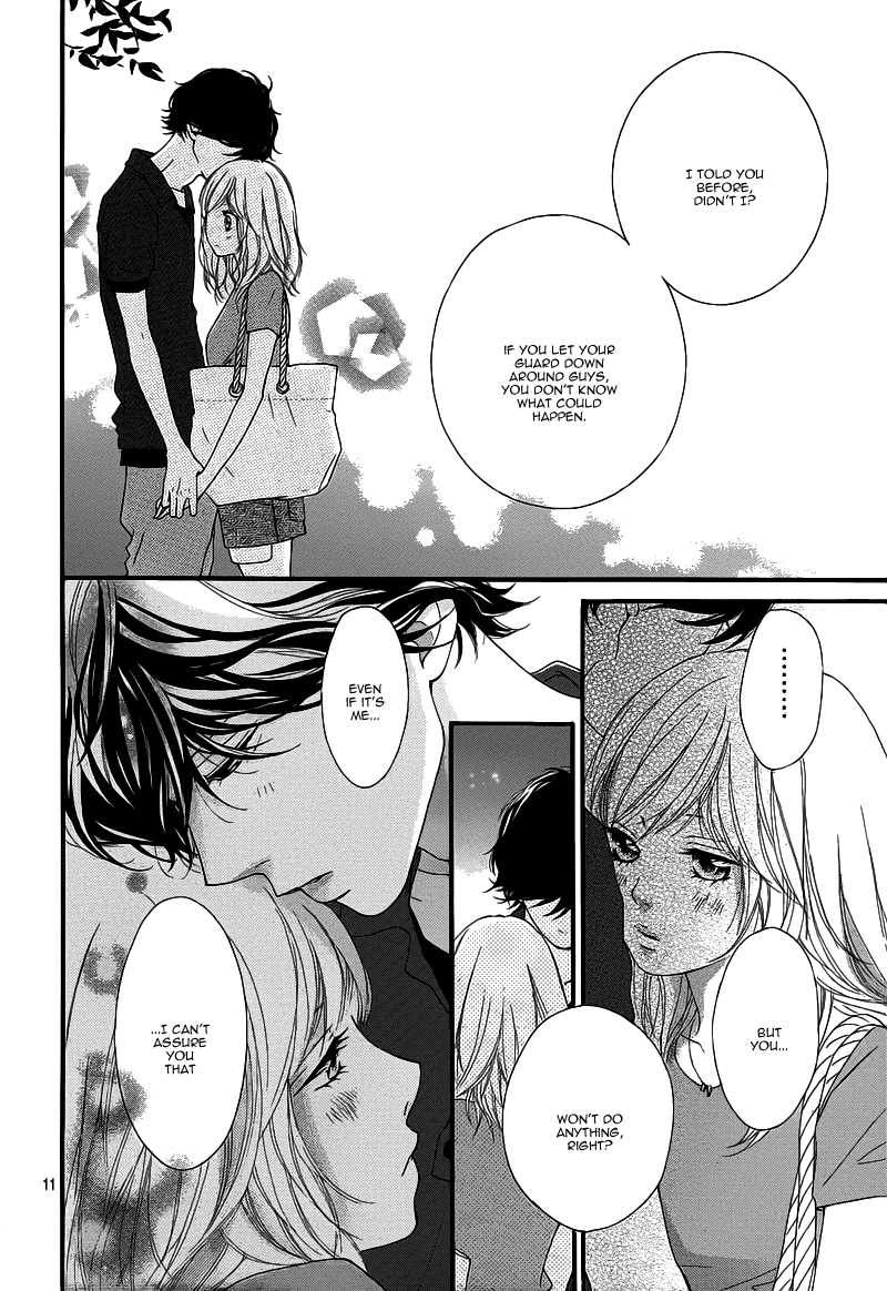 Ao Haru Ride Chapter 16 page 14 - Chapter 16