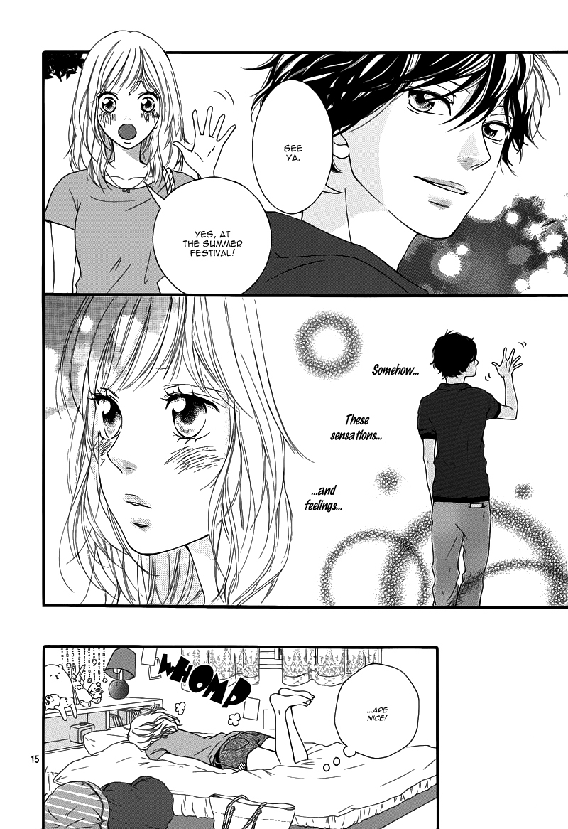 Ao Haru Ride Chapter 16 page 18 - Chapter 16