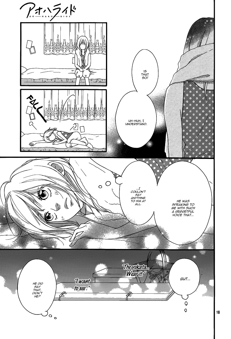 Ao Haru Ride Chapter 16 page 21 - Chapter 16