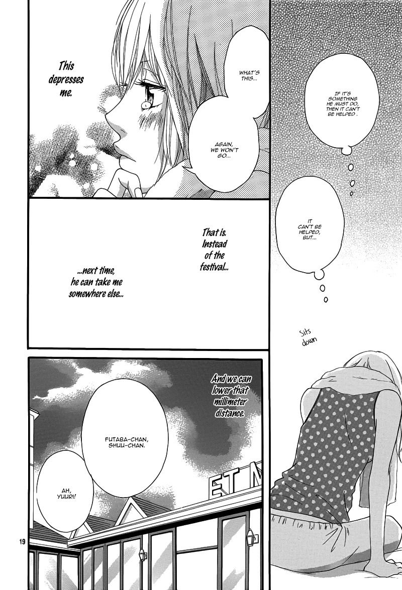 Ao Haru Ride Chapter 16 page 22 - Chapter 16