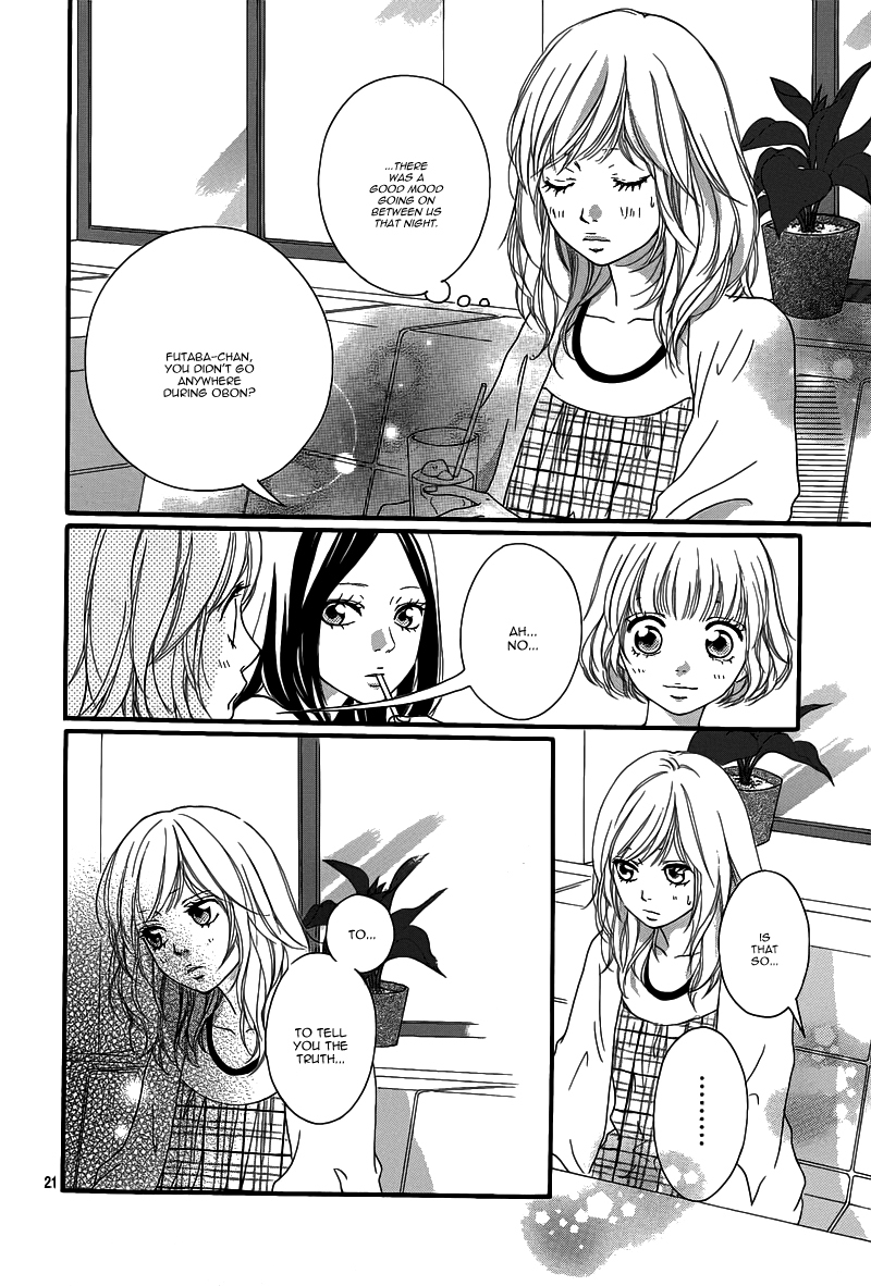 Ao Haru Ride Chapter 16 page 24 - Chapter 16