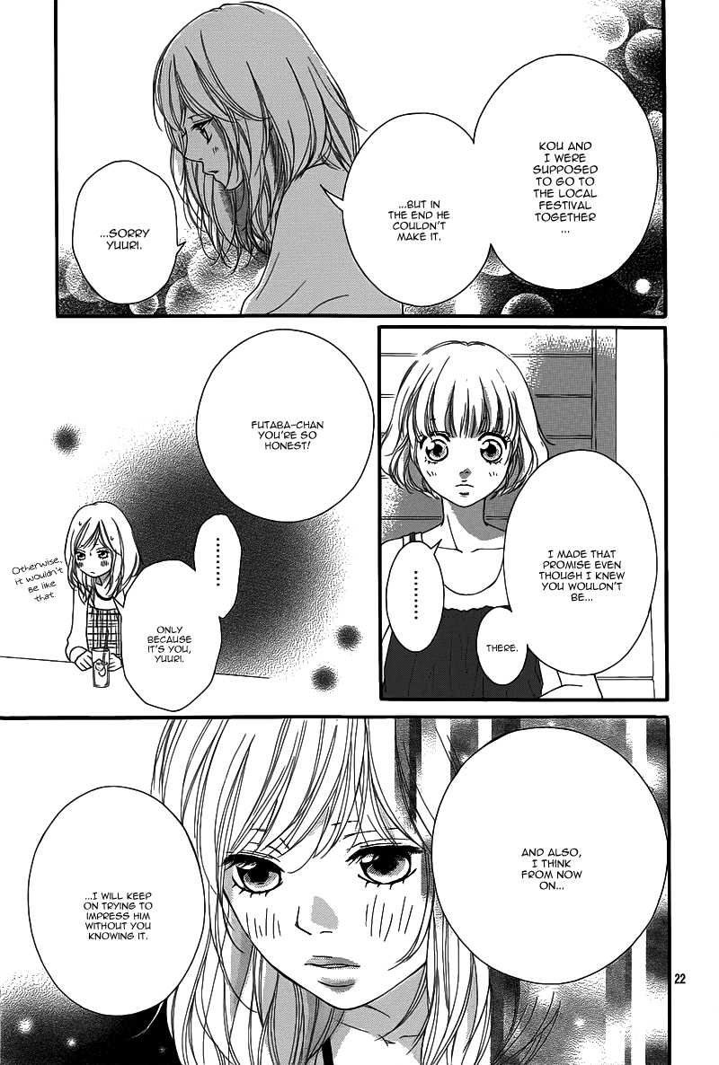 Ao Haru Ride Chapter 16 page 25 - Chapter 16