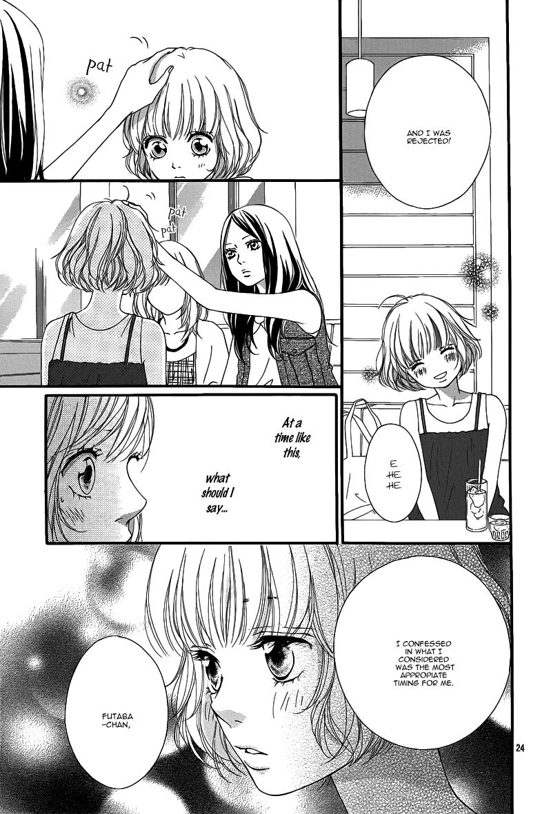 Ao Haru Ride Chapter 16 page 27 - Chapter 16