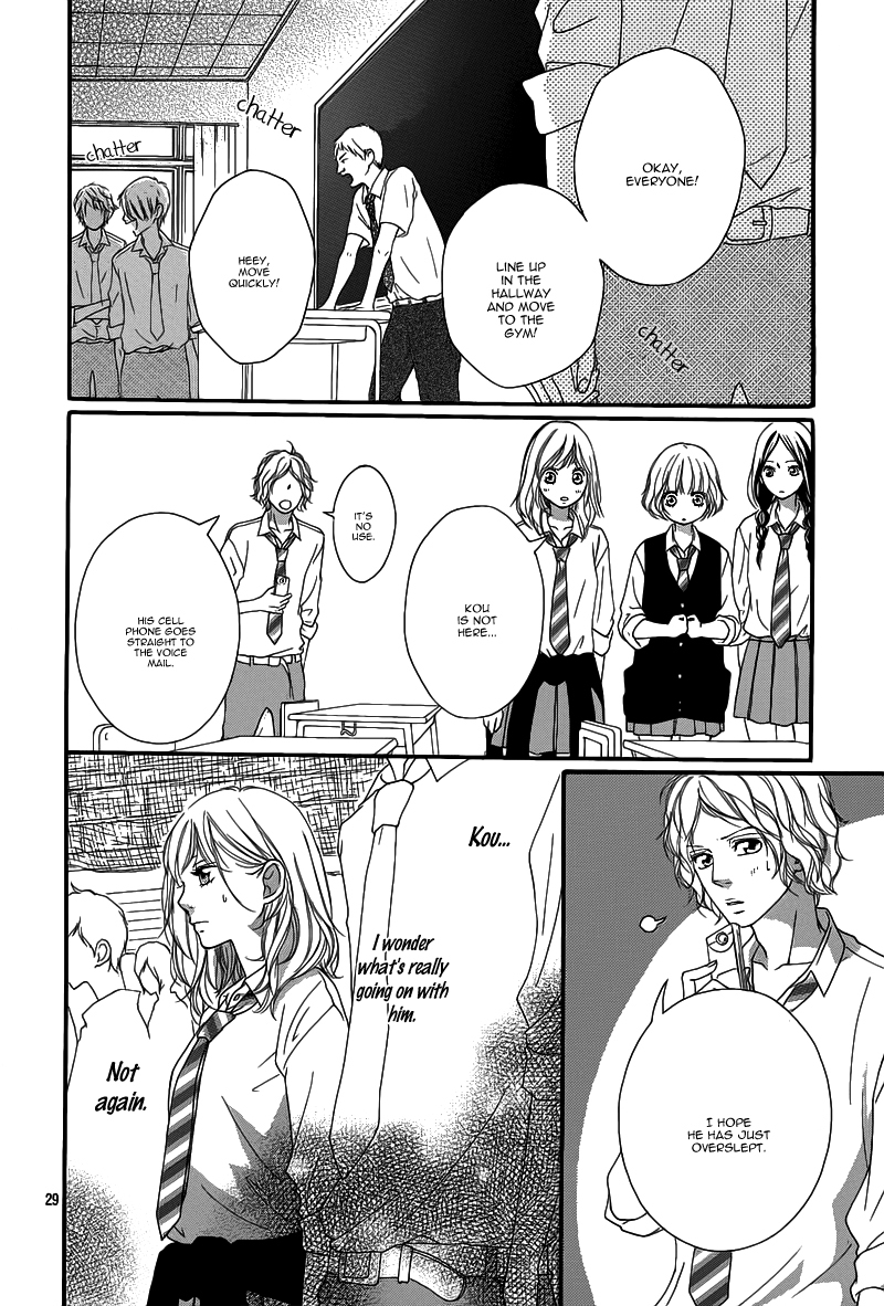 Ao Haru Ride Chapter 16 page 32 - Chapter 16