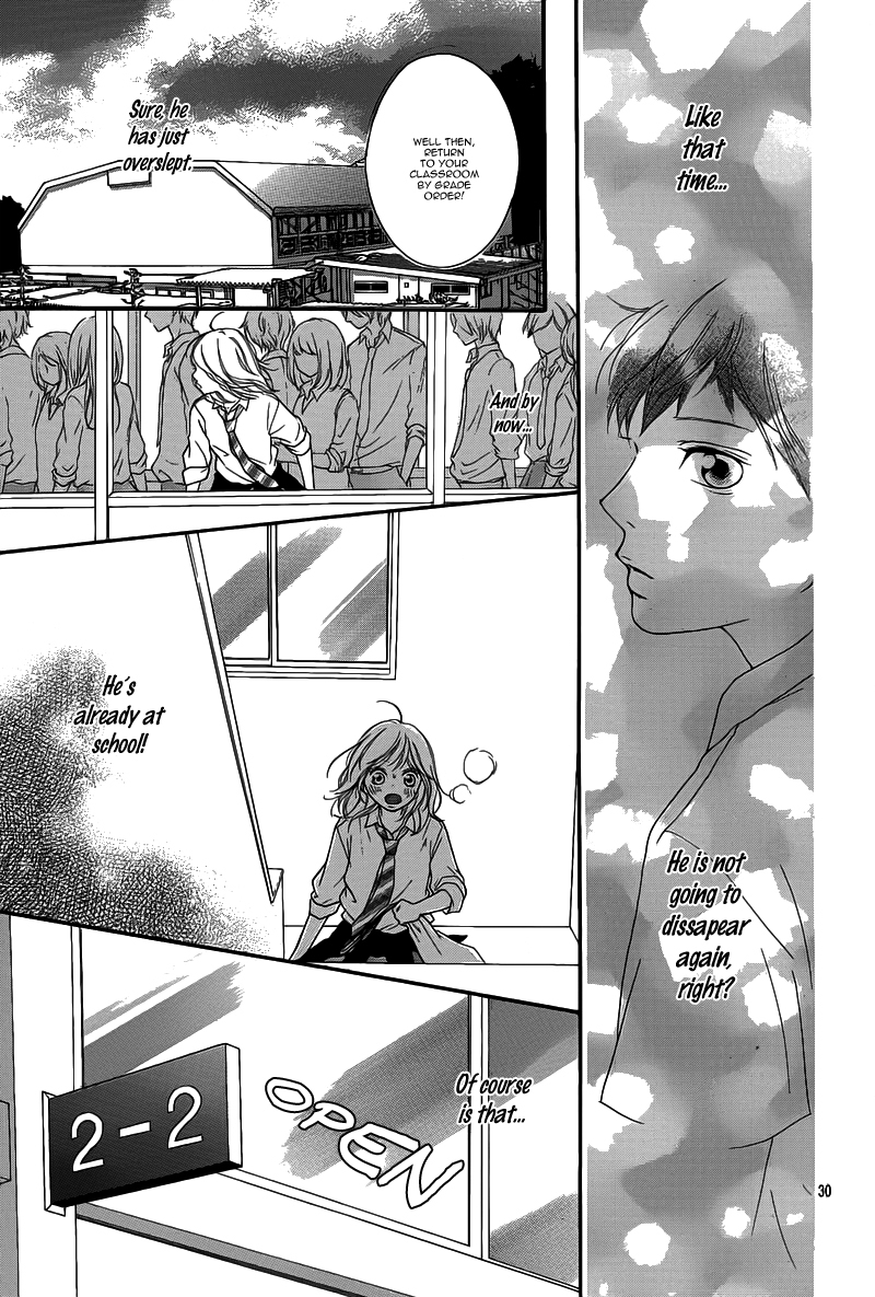 Ao Haru Ride Chapter 16 page 33 - Chapter 16