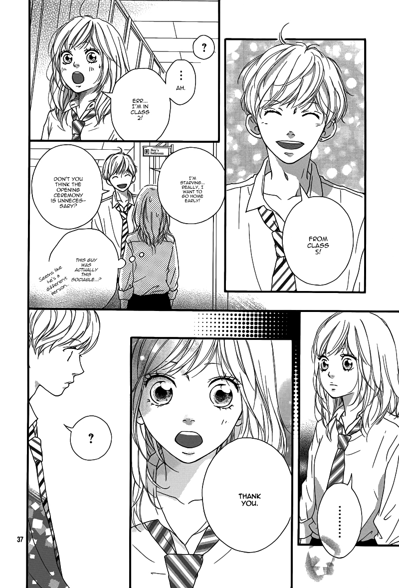 Ao Haru Ride Chapter 16 page 40 - Chapter 16