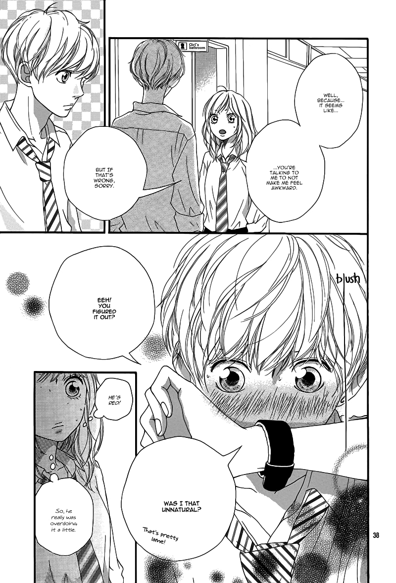 Ao Haru Ride Chapter 16 page 41 - Chapter 16
