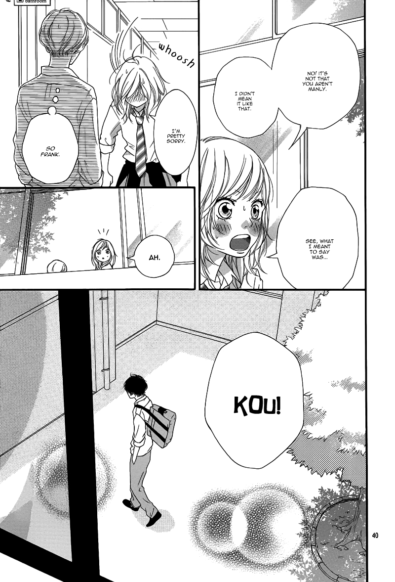 Ao Haru Ride Chapter 16 page 43 - Chapter 16