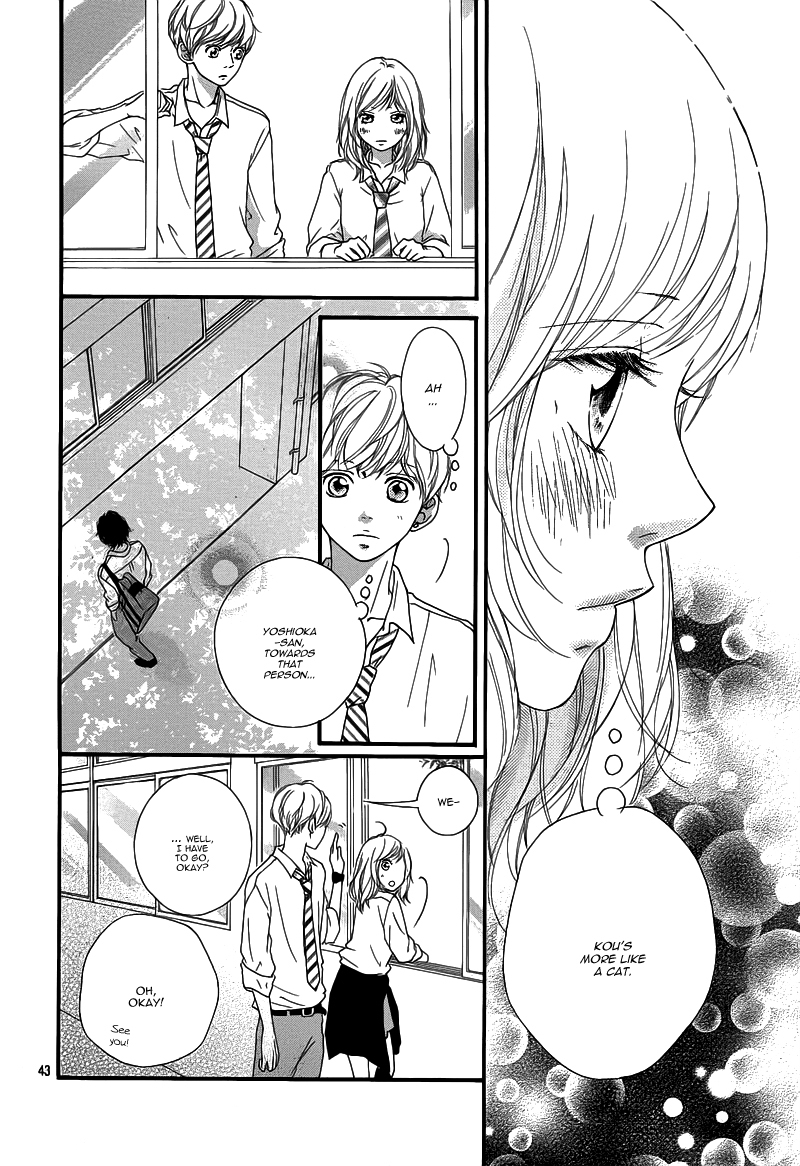 Ao Haru Ride Chapter 16 page 46 - Chapter 16