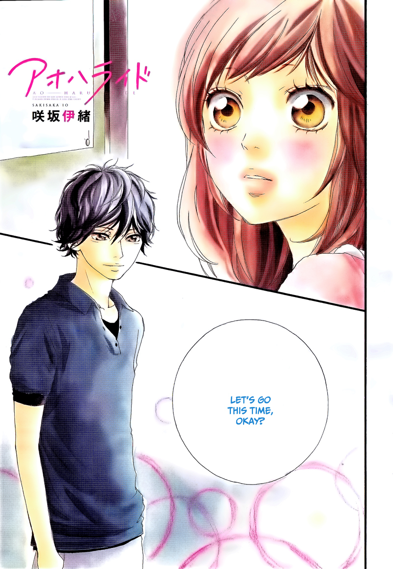 Ao Haru Ride Chapter 16 page 5 - Chapter 16