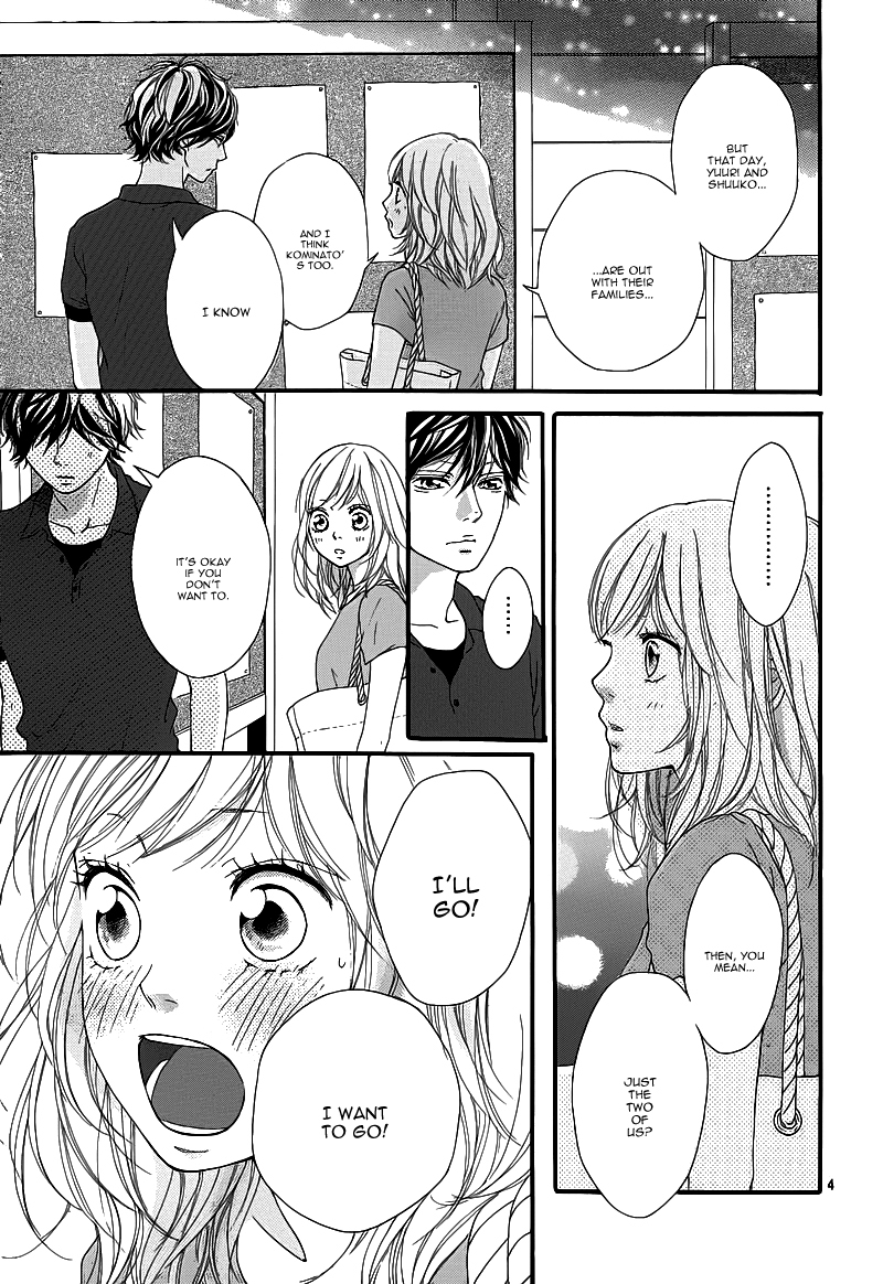 Ao Haru Ride Chapter 16 page 7 - Chapter 16