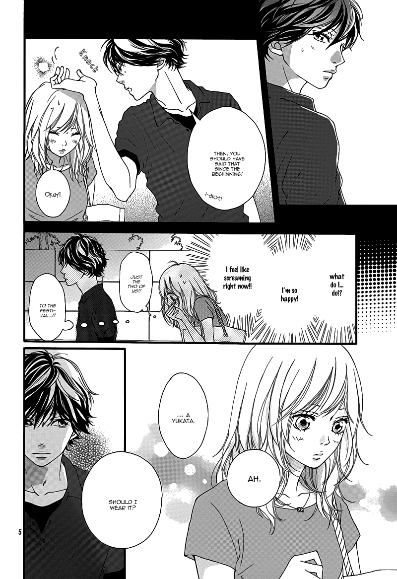 Ao Haru Ride Chapter 16 page 8 - Chapter 16