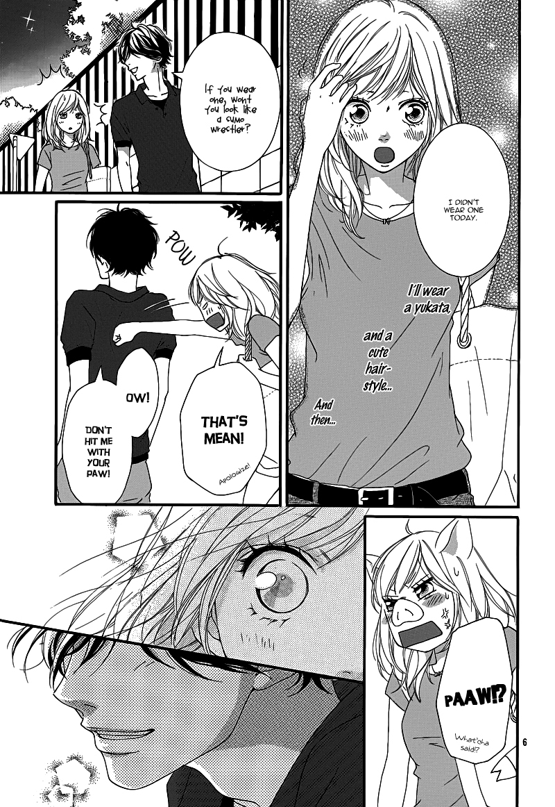 Ao Haru Ride Chapter 16 page 9 - Chapter 16