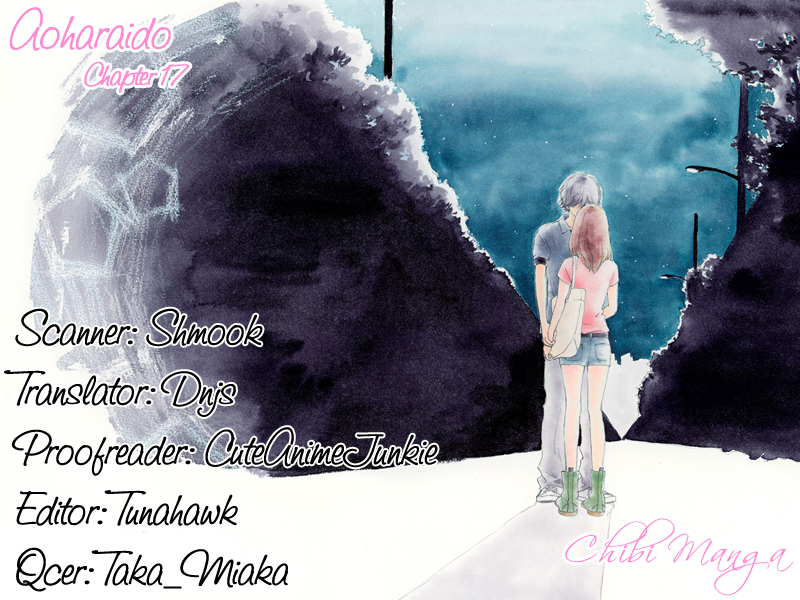 Ao Haru Ride Chapter 17 page 1 - Chapter 17