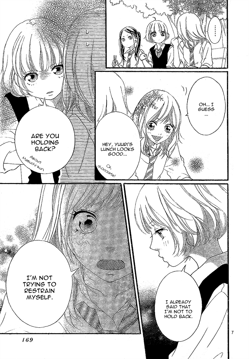 Ao Haru Ride Chapter 17 page 10 - Chapter 17