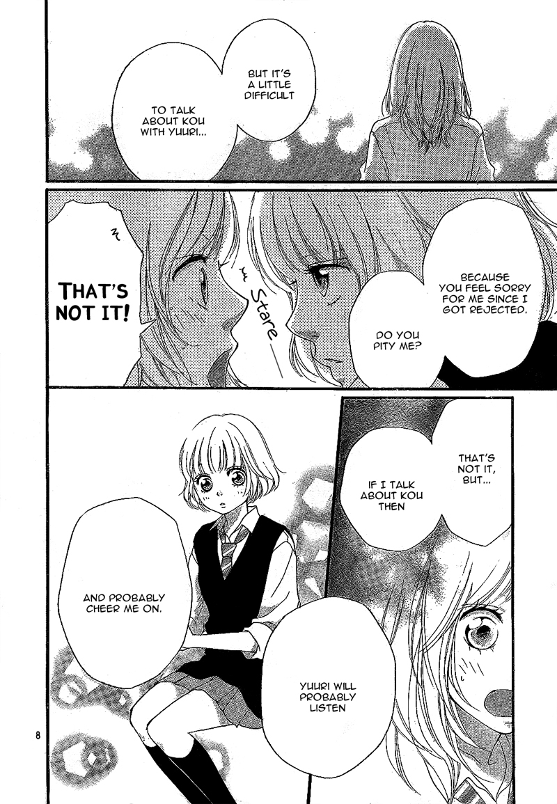 Ao Haru Ride Chapter 17 page 11 - Chapter 17