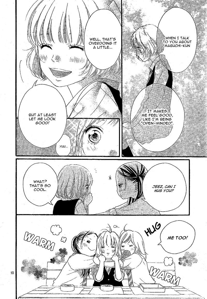 Ao Haru Ride Chapter 17 page 13 - Chapter 17