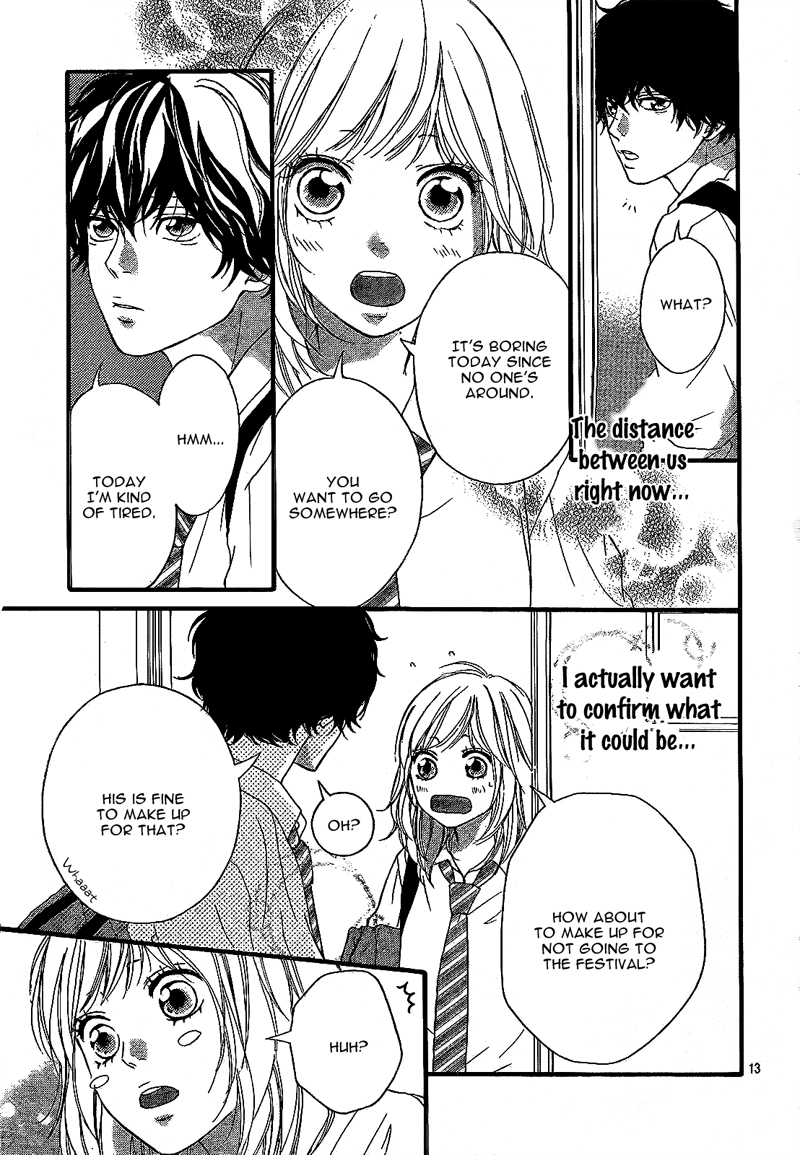 Ao Haru Ride Chapter 17 page 16 - Chapter 17