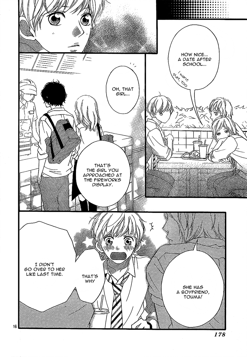Ao Haru Ride Chapter 17 page 19 - Chapter 17