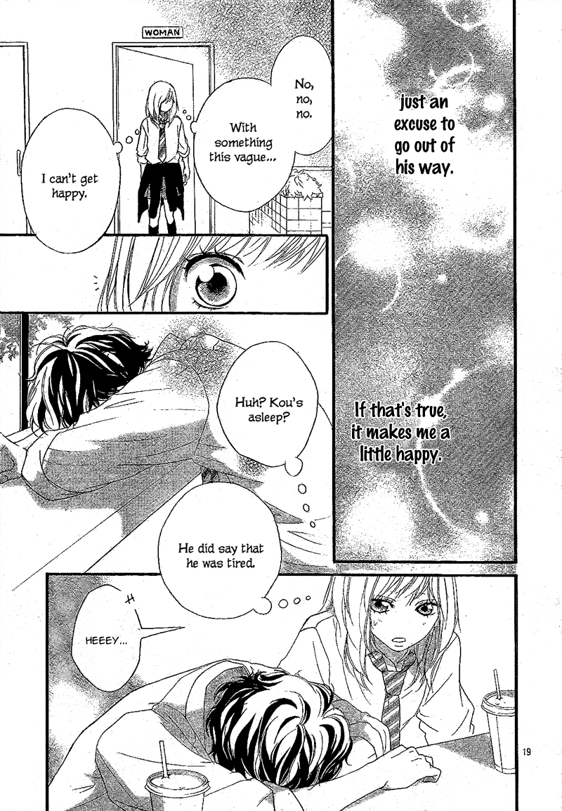 Ao Haru Ride Chapter 17 page 22 - Chapter 17