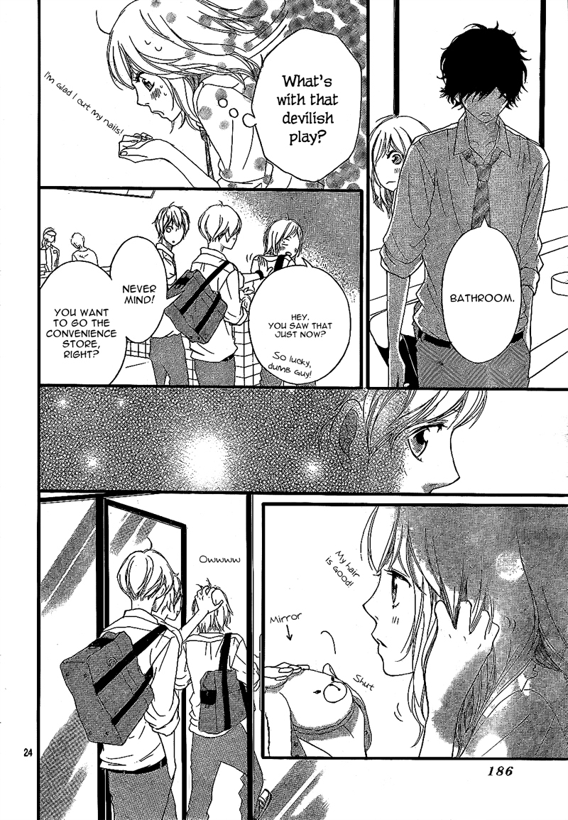 Ao Haru Ride Chapter 17 page 27 - Chapter 17