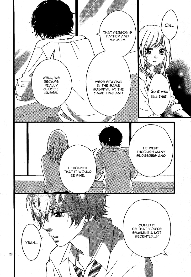Ao Haru Ride Chapter 17 page 29 - Chapter 17