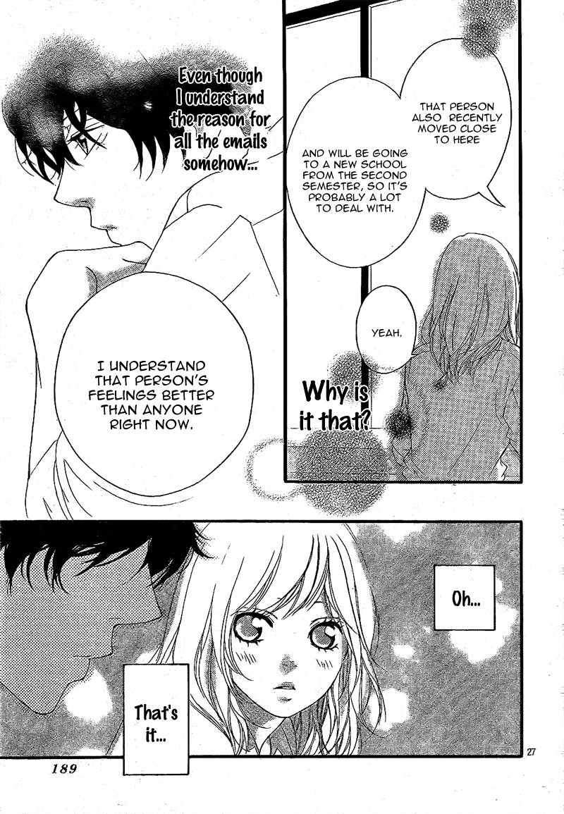 Ao Haru Ride Chapter 17 page 30 - Chapter 17